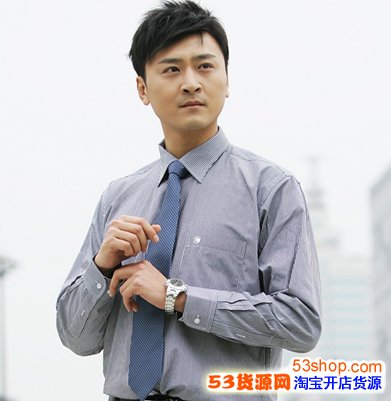 中国十大衬衫品牌排行_53货源网 网上创业 批