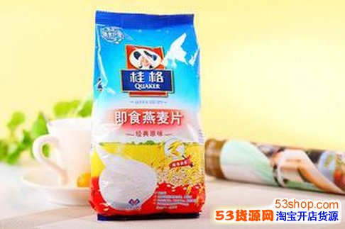 十大麦片品牌排行榜_53货源网 网上创业 批发