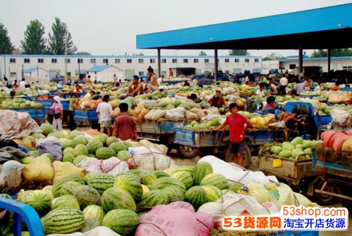 北京新发地农产品批发市场 北京蔬菜批发市场