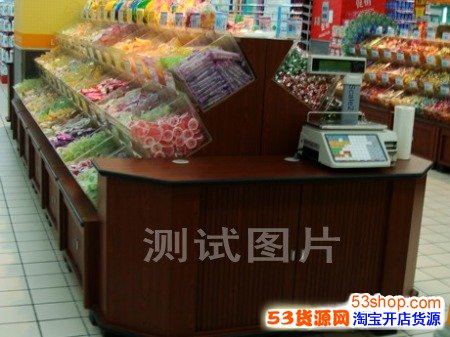 北京京玉食品批发市场_地址_电话_简介_地图