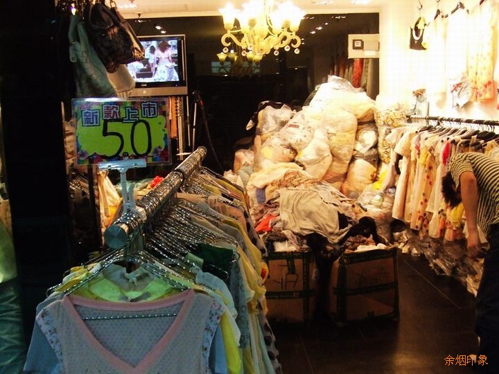 菜鸟必看:超详细的广州服装批发进货指南全攻略(详细图文)_53网店代销批发货源网