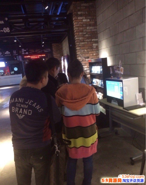 商家本地微信公众号吸粉方法总结_53货源网 网