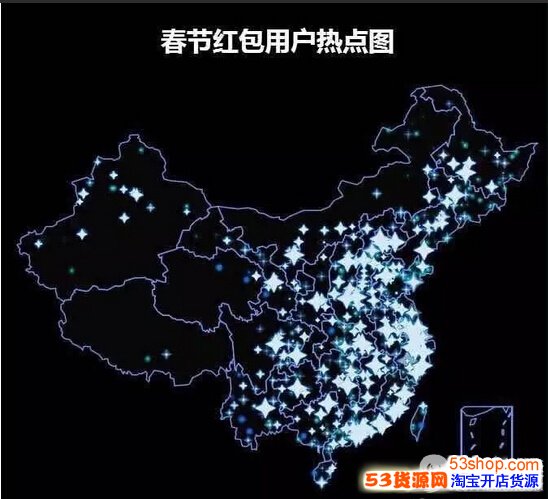 微信抢不到红包不要紧,头疼的是花不出去_53货