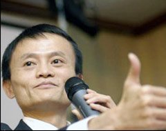 马云精彩语录:马云预测未来十年赚钱行业有哪