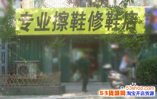 2015年小投资冷门暴利行业有哪些?十大投资小