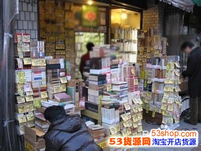 2015年小投资冷门暴利行业有哪些?十大投资小
