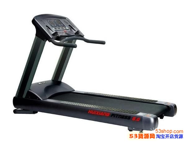 汇祥跑步机好不好?_53货源网 网上创业 批发代