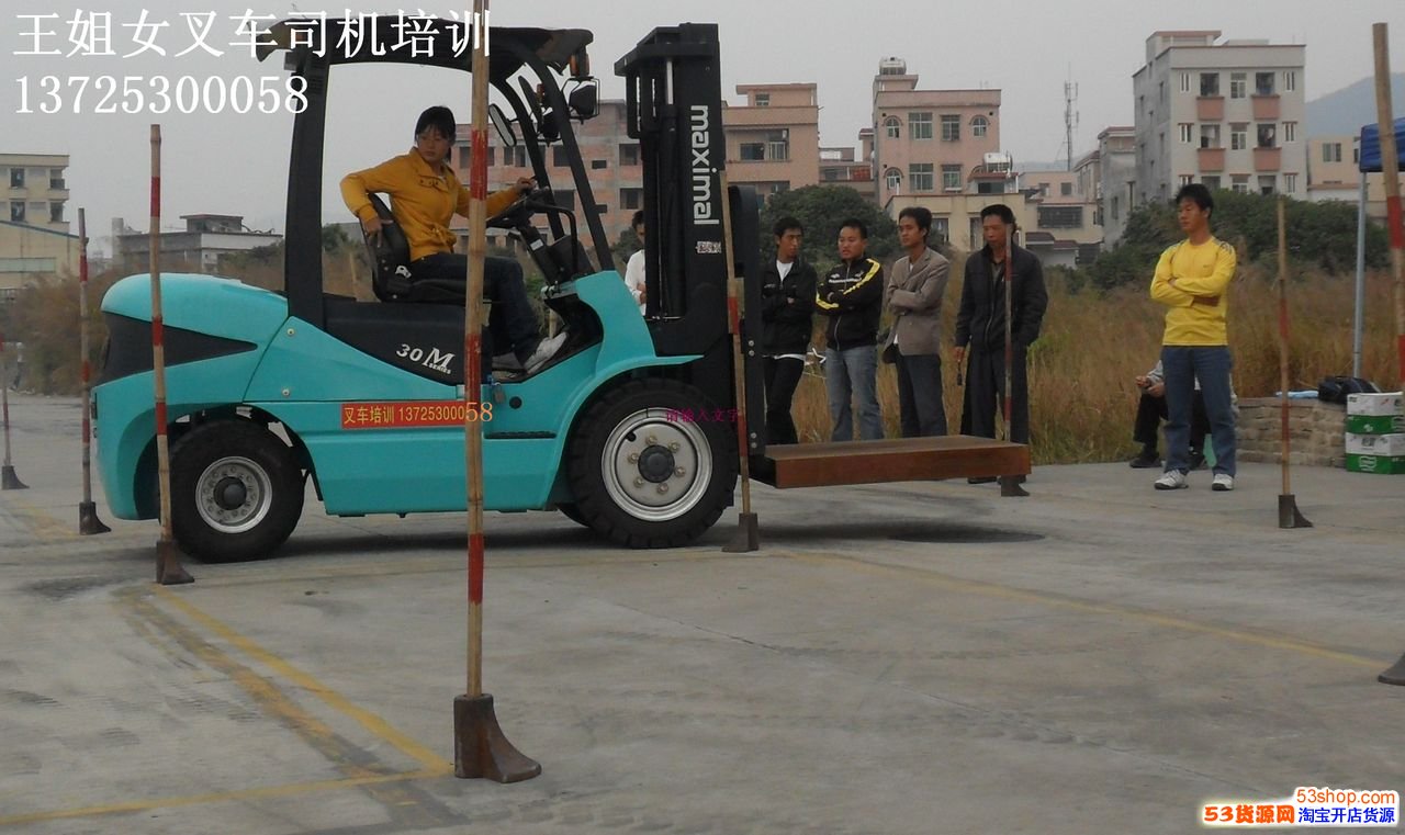 工作如何找?利润最高的不起眼行业,学什么技术