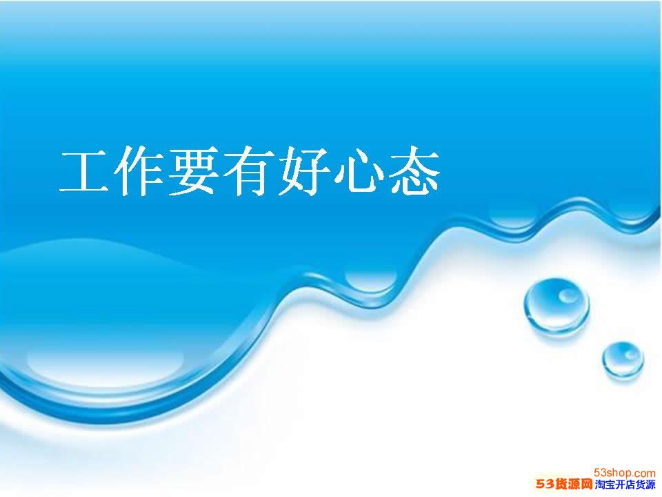 工作如何找?利润最高的不起眼行业,学什么技术