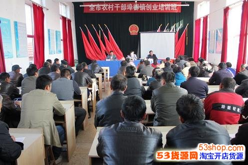 的门路_利润大又不压货_让穷人翻身的门路_5