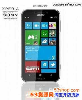 我来给大家说说淘宝上苏宁易购上买手机可不可