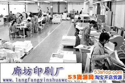 马云说未来的热门行业_未来十年最赚钱的行业