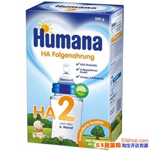 有机婴幼儿奶粉哪种好?2015年全球最新有机婴