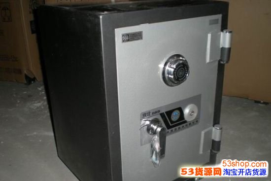 哪个牌子的保险柜最好用?盘点十大保险柜品牌