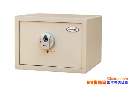 哪个牌子的保险柜最好用?盘点2015十大保险柜