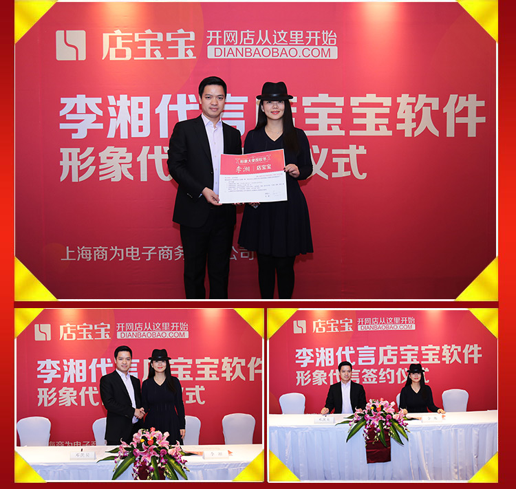 淘宝新手开网店怎么找货源