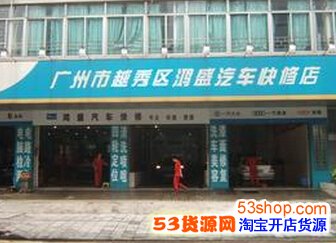 收入证明_开什么店投资小收入大