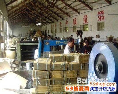 小型加工厂做什么好呢?为你推荐最适合小型加