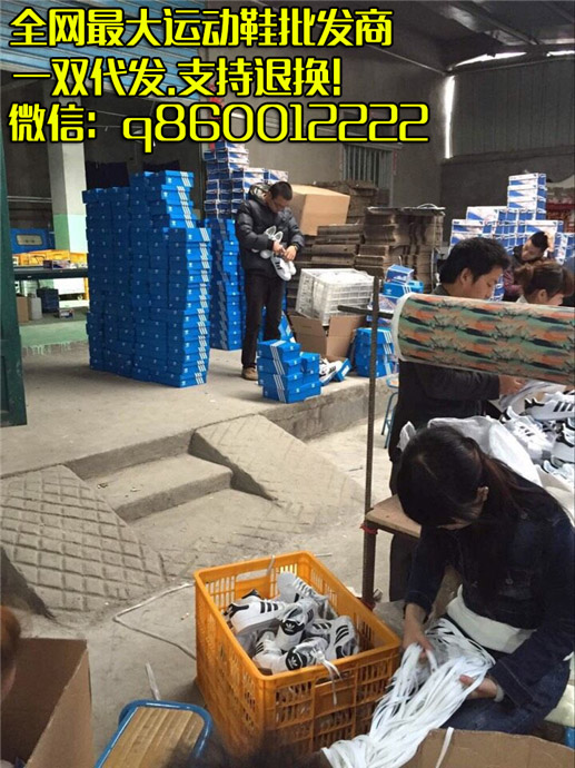 阿迪达斯.新百伦.aj乔丹.亚瑟士.彪马.索康尼.