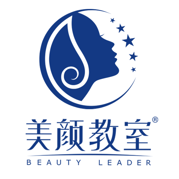 【美颜教室】化妆护肤品加盟代理一手货源,诚