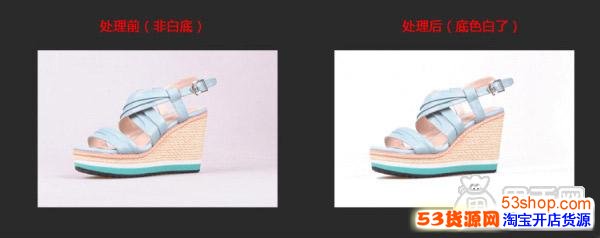 小卖家没美工对于天天特价图片制作不会怎么办