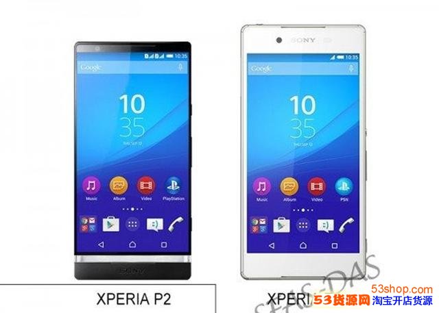 索尼z2金属边框_索尼z4 边框磨砂_索尼无边框手机