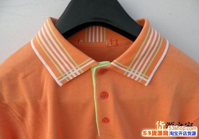 正品剪标服装货源如何辩别?_53货源网 网上创