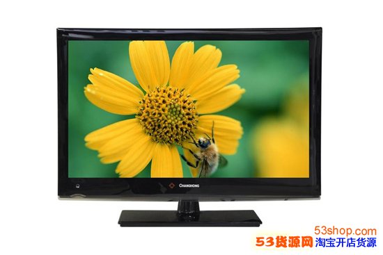 长虹电视机如何?好用吗?质量怎么样?_53货源