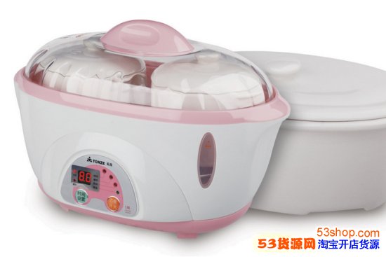 天际电炖锅好用吗?都什么价位?_53货源网 网