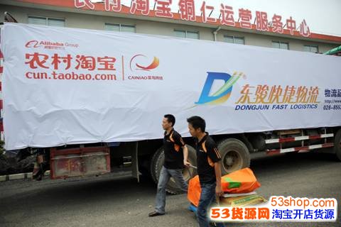 村长网购的18米长龙舟,菜鸟网络竟用2天时间从