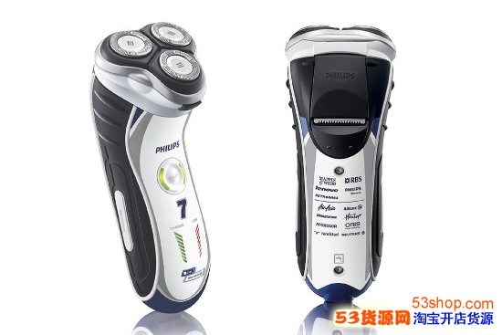 电动剃须刀哪种好?电动剃须刀排行榜_53货源