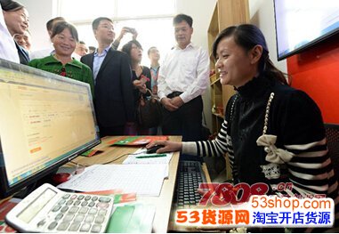 农村淘宝服务站加盟赚钱吗?淘宝服务站怎么加