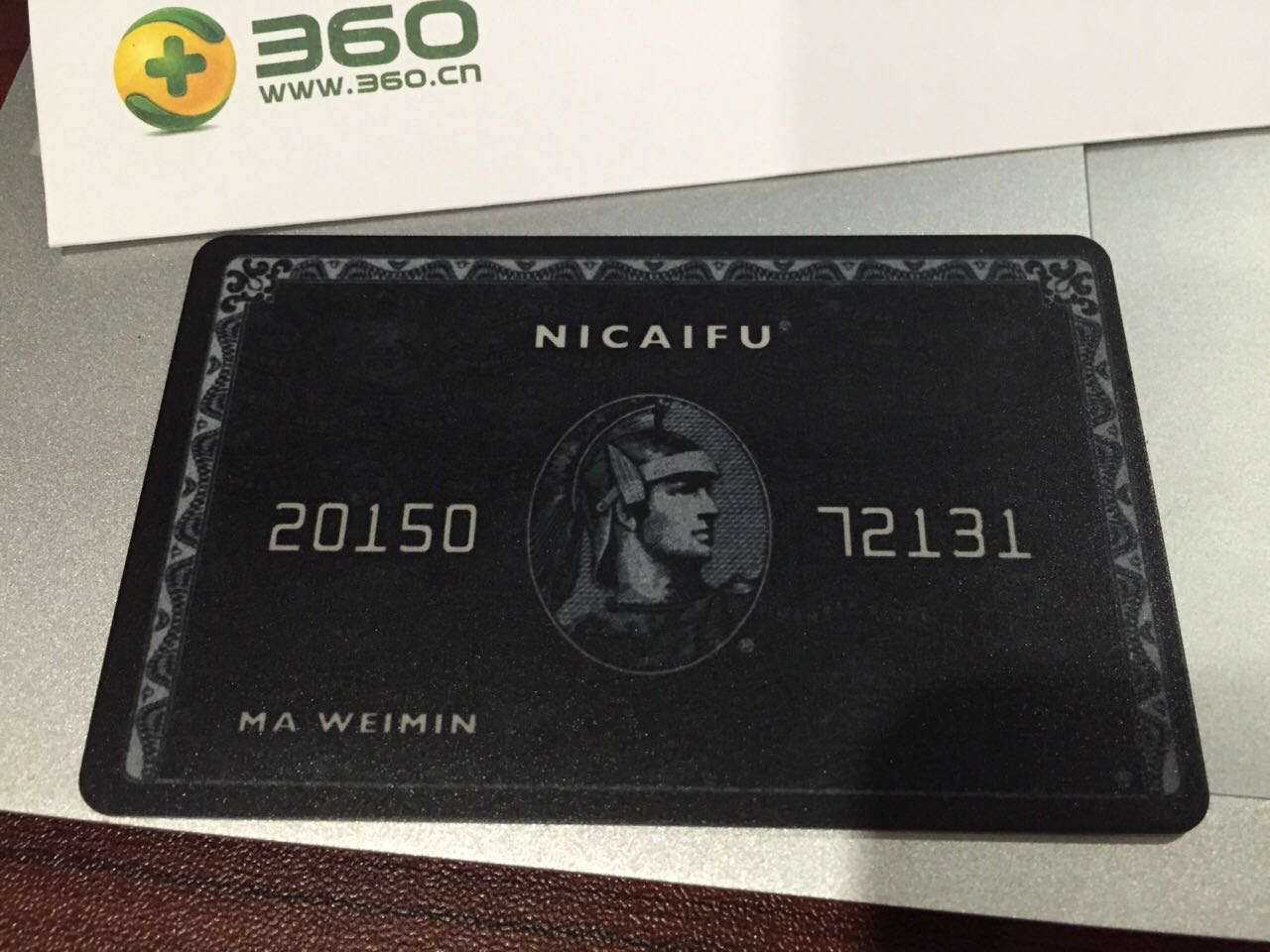 360也要做互联网金融 周鸿祎推奇酷股权众筹_