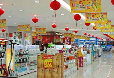 开个小超市要多少钱?开便利店赚钱吗?_53货源