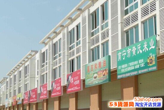 盘点全国各地比较知名的农产品批发市场有哪些