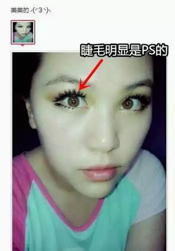 怕淘宝给差评被卖家报复?这些好评让卖家看哭