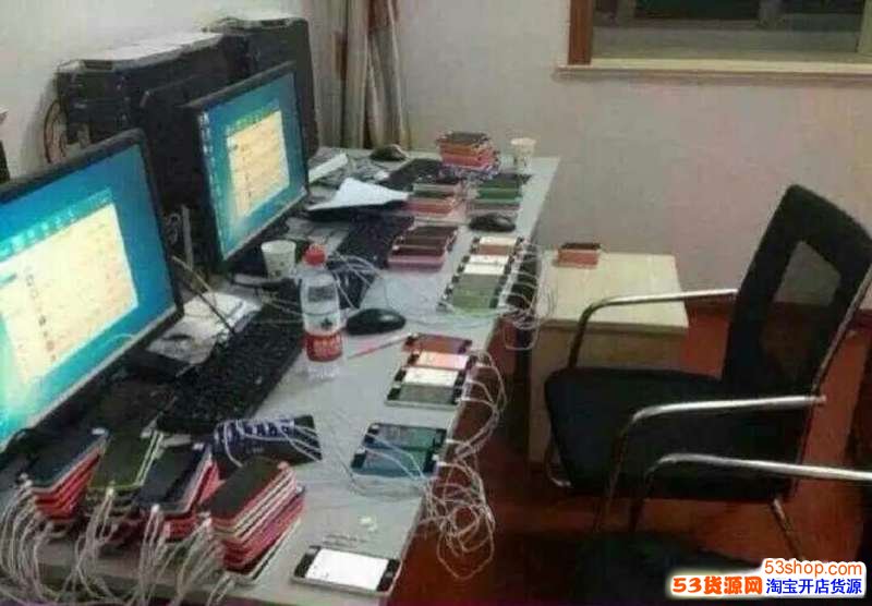 司机们找到了一项更轻松挣钱的工作--坐在家里