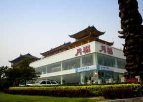 汽车美容加盟连锁排行榜 十大汽车美容连锁加