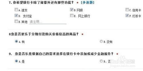 网上赚钱靠谱的方法在家赚钱的方法