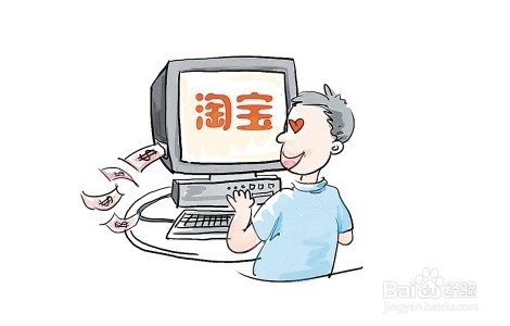 网上赚钱靠谱的方法在家赚钱的方法