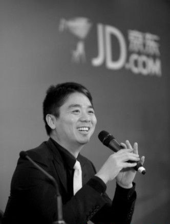 刘强东婚前财产已划好 离婚奶茶妹妹只能拿5元