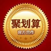 怎么才能抢到聚划算整点聚商品?有什么抢购技