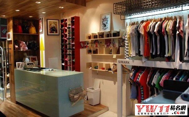 2015好听大气的淘宝女装店铺店名大全及起名技巧_53货源网 网上创业 批发代理