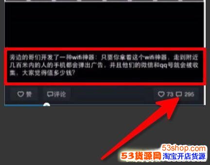 举例朋友圈面膜文案,如何做一个优雅的刷屏党