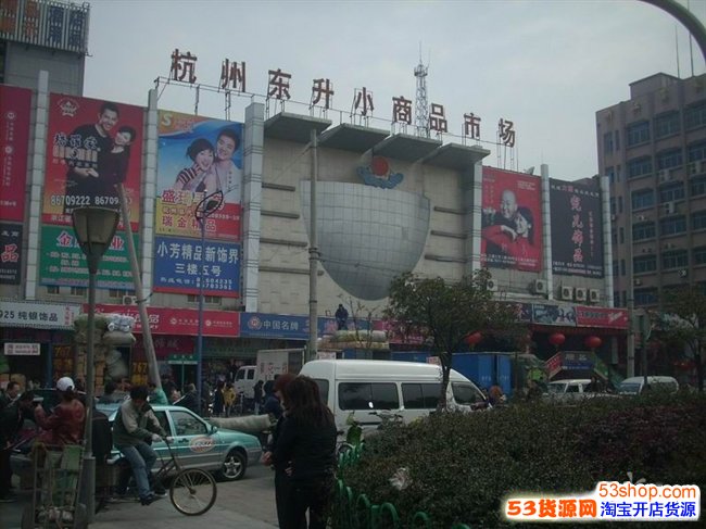 厨房用品批发趋势：寻找高效便捷的供应链