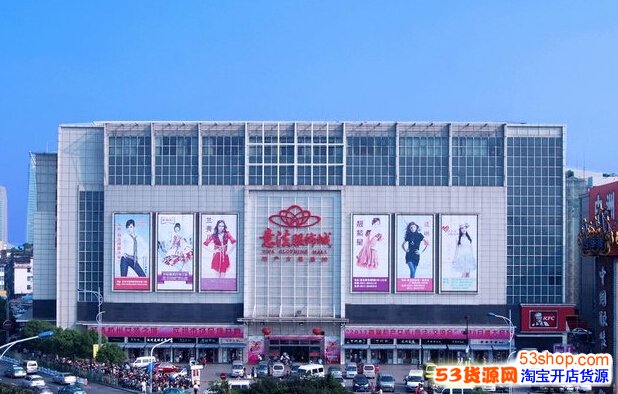 杭州意法服饰城详细地址在哪?营业时间到几点