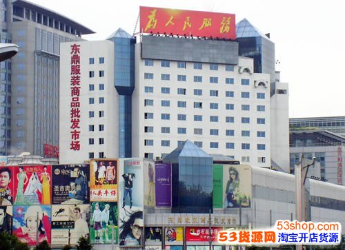 北京动物园服装批发市场具体地址在哪里?怎么