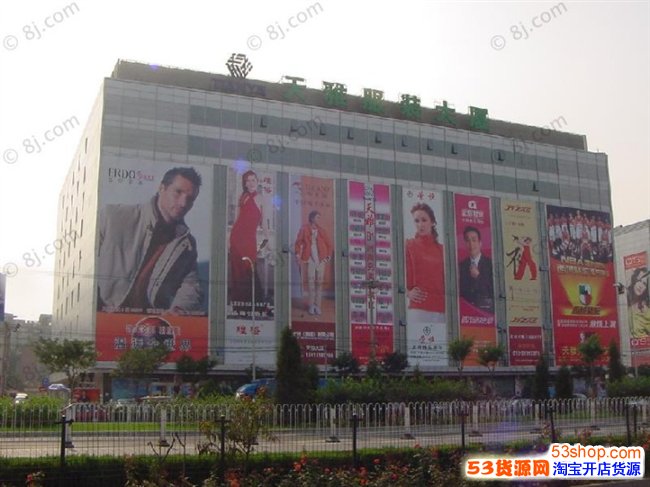 北京天雅服装批发市场具体地址在哪里?营业时