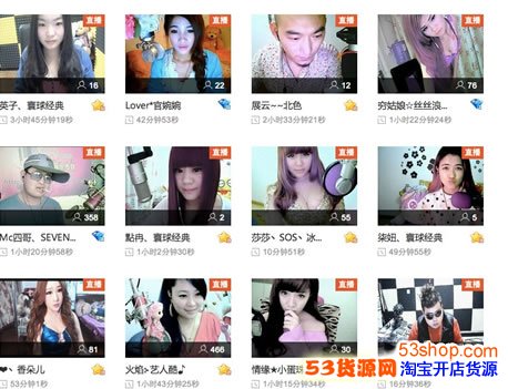 那些黑灰色偏门行业,不起眼却暴利行业网站_5