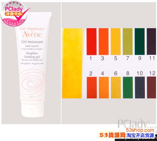 雅漾无皂基平衡洁肤凝胶效果怎么样?好不好用